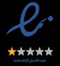نماد اعتماد الکترونیکی